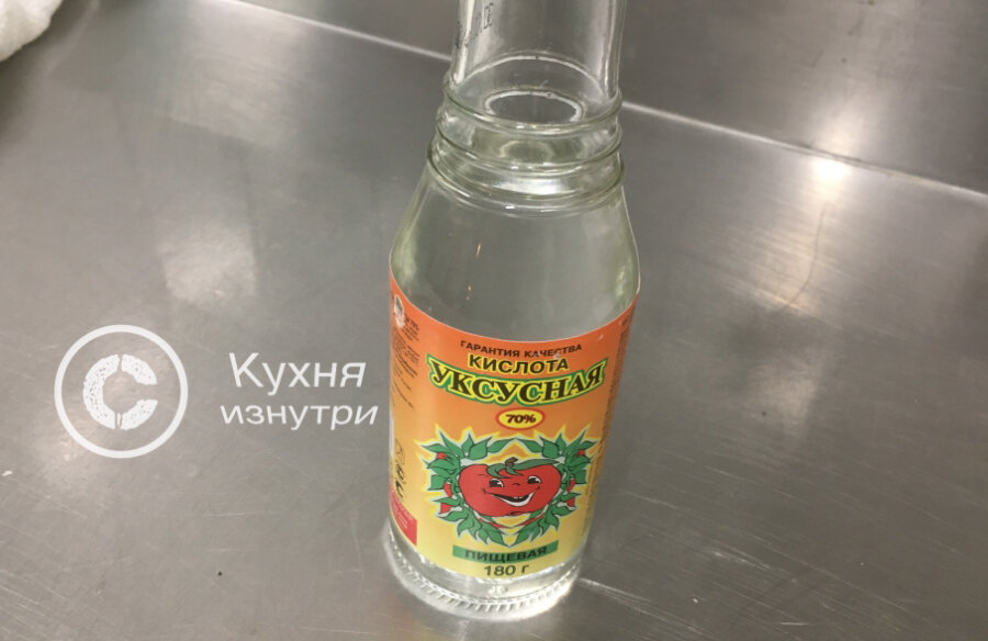 Яичная скорлупа и уксус