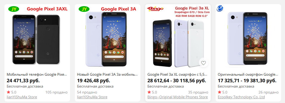 Объявление о продаже Google Pixel 3a на Aliexpress