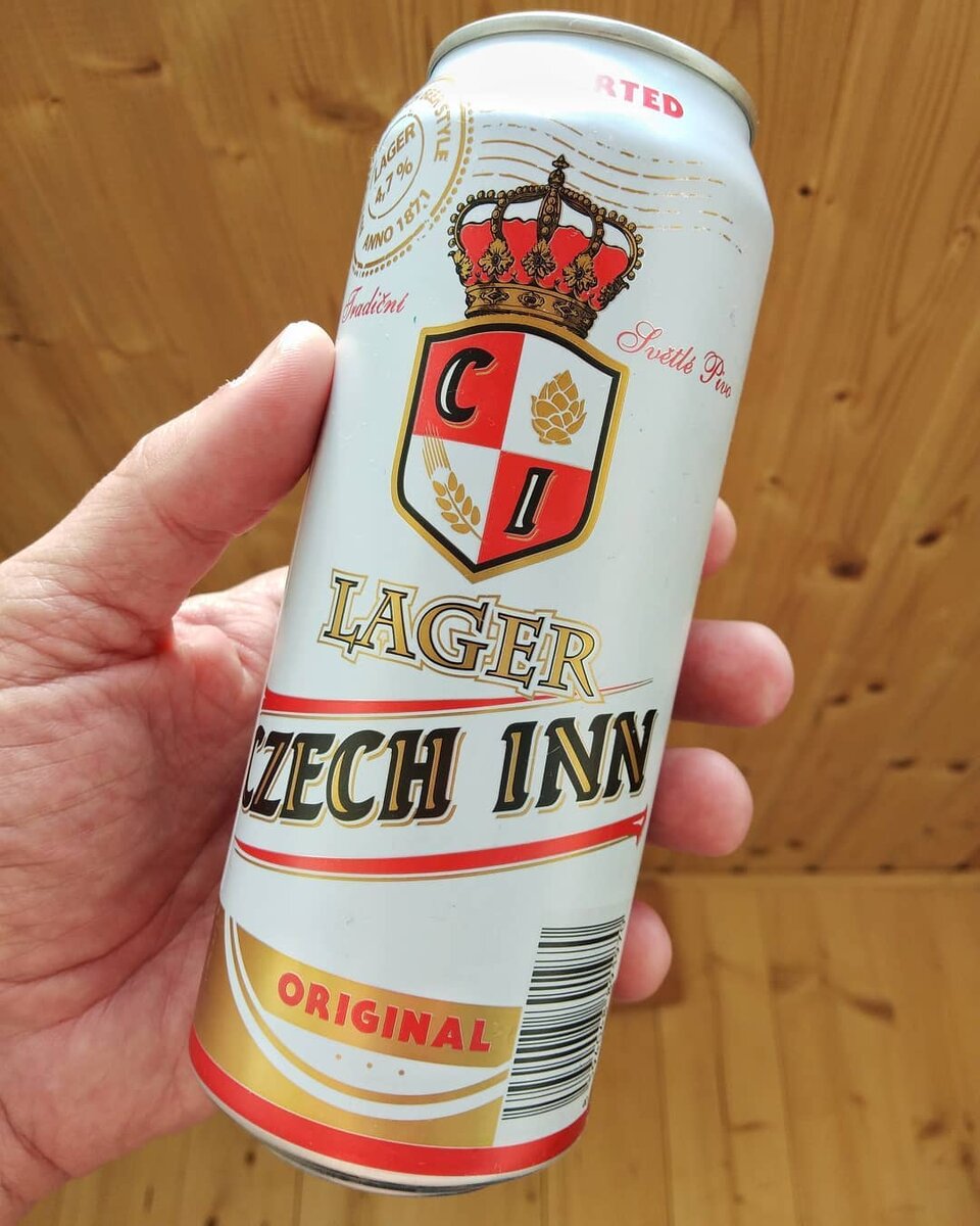 Пиво достойное пробы