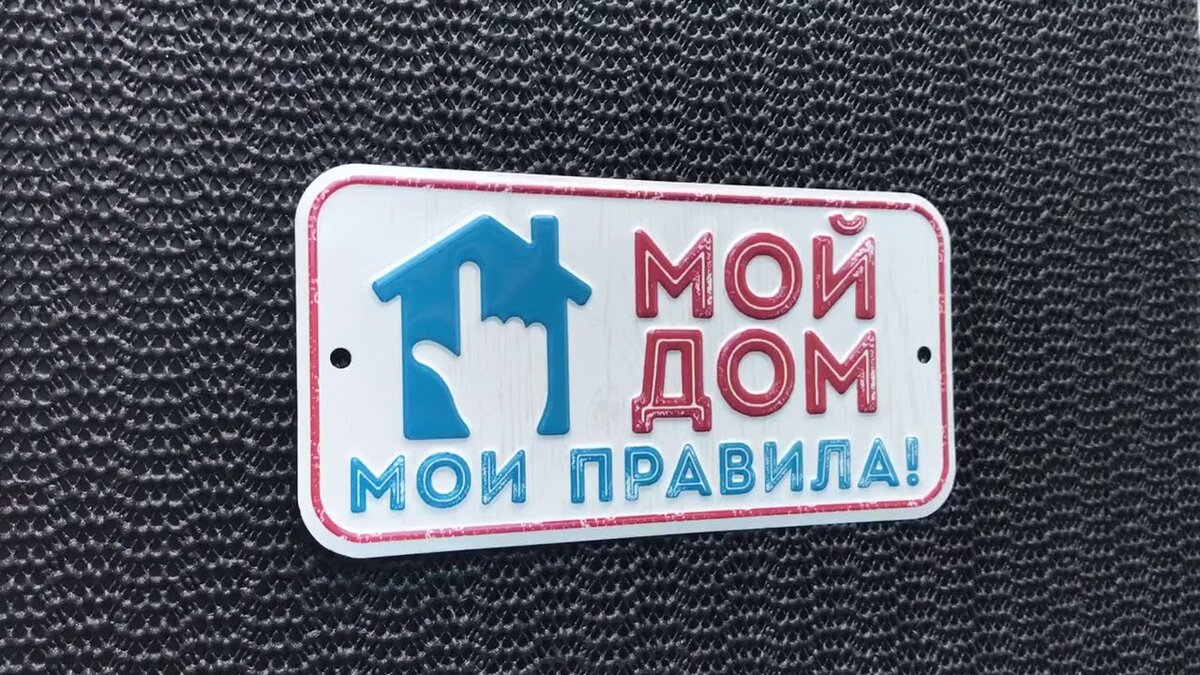 фото с яндекс картинки