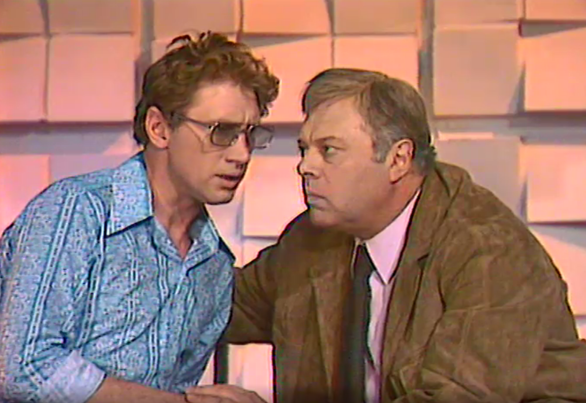 Кадр из программы "Быть или не быть" (1975)