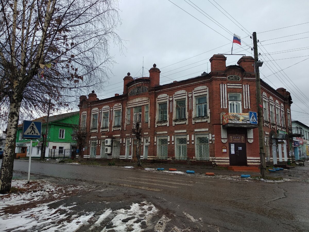 здание администрации