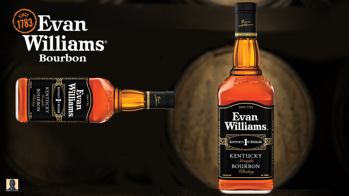 Цена за 0,75 – 2 100 рублей.