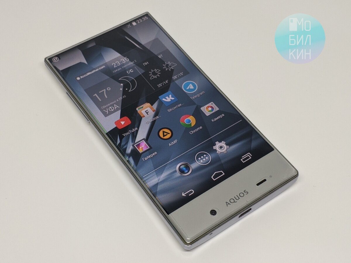 Sharp Aquos Crystal тоже помогает в работе – я использую его в качестве диктофона