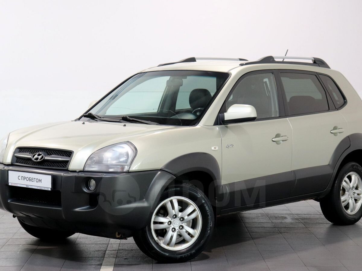 Мой Тушканчик 2.7