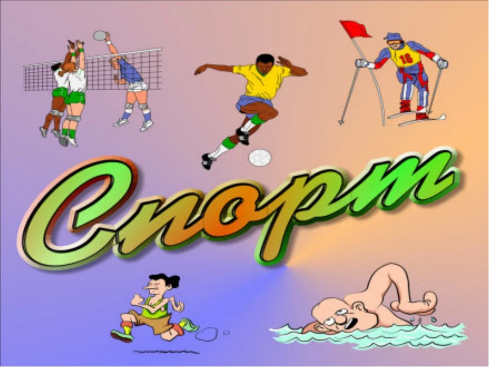 Без фоточки то никуда)