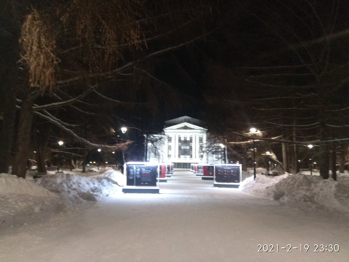 Фото из личного архива автора.