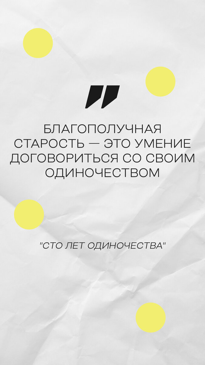 -1-2