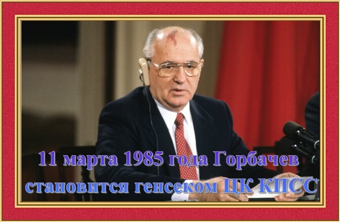 Авторская доработанная картинка