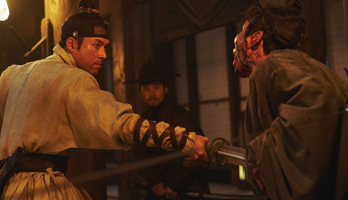 Прорыв / Ярость (2018)