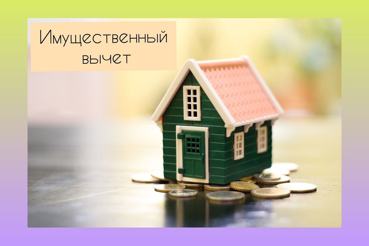 Картинка из Яндекс-картинки.