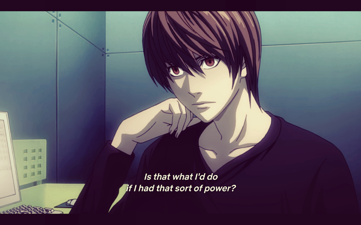 Самый холодный взгляд, который можно увидеть