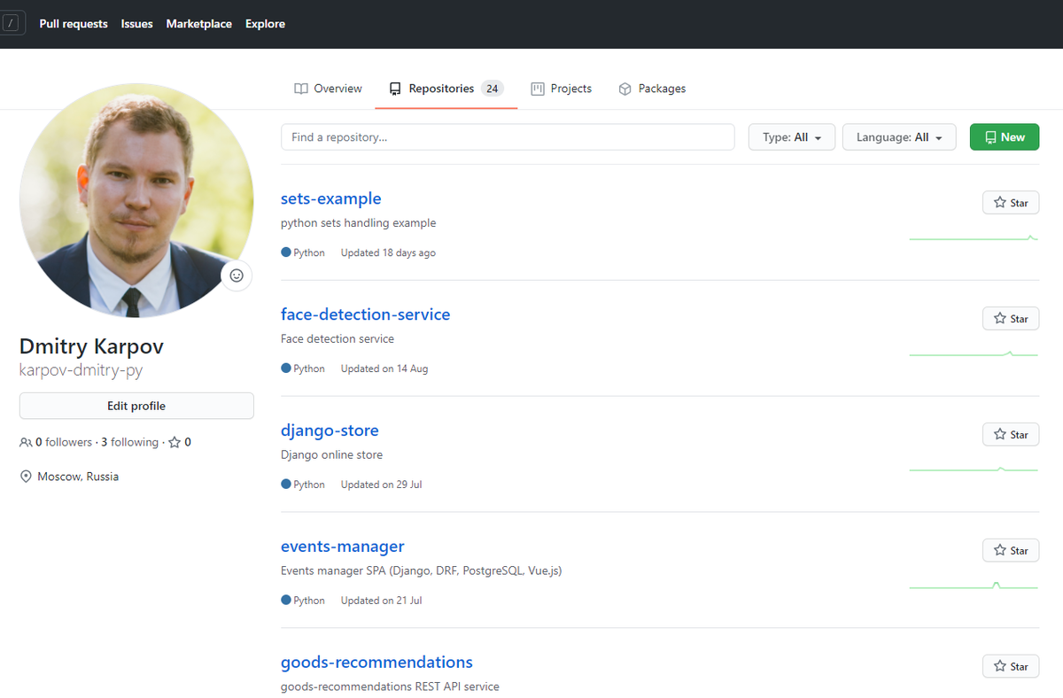 Профиль Дмитрия на GitHub