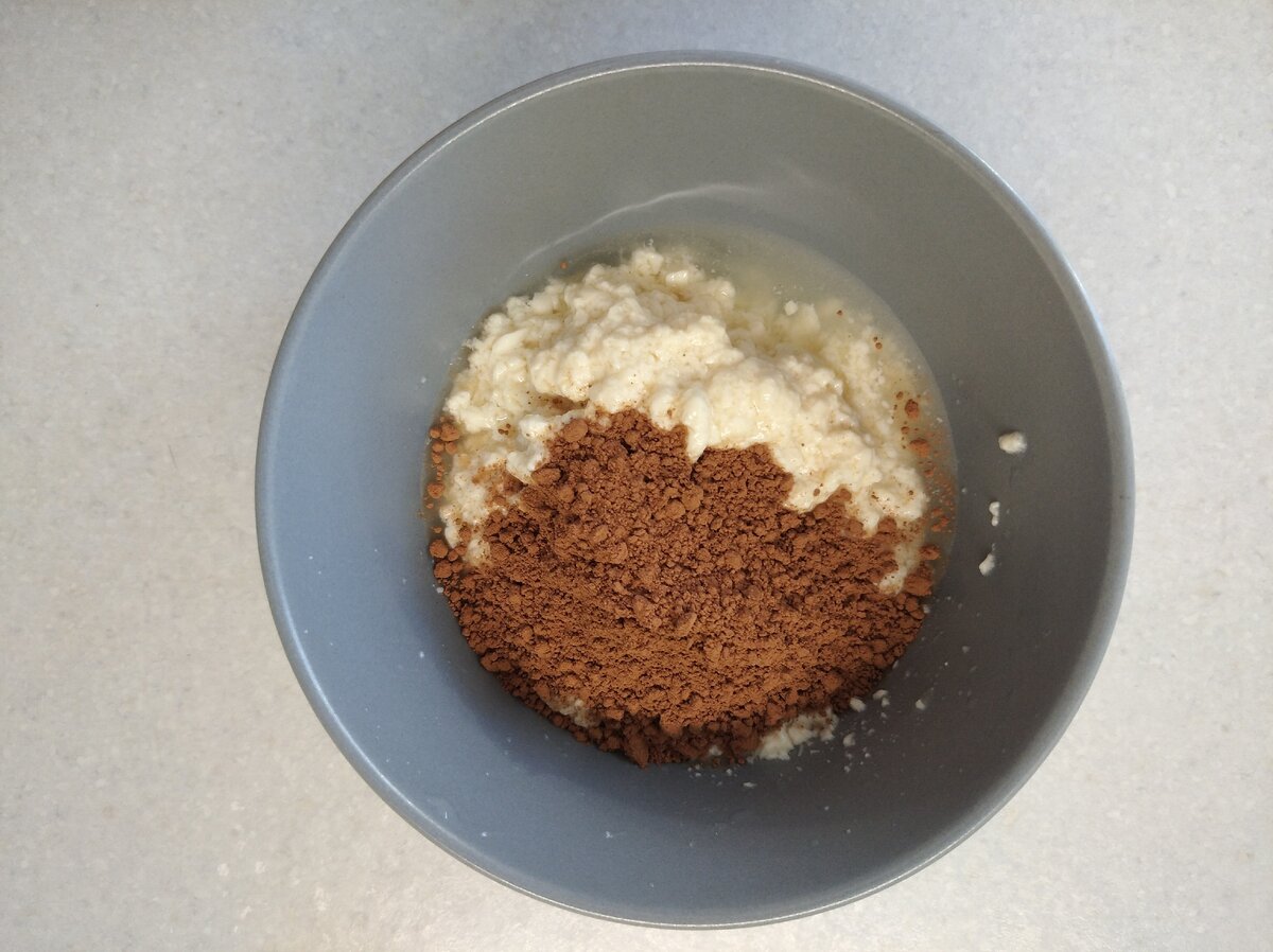 Добавила какао 