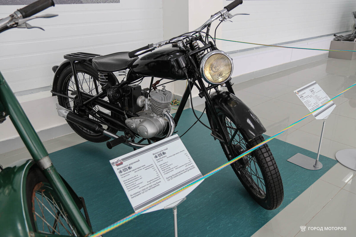 Фото автора. Город Моторов 