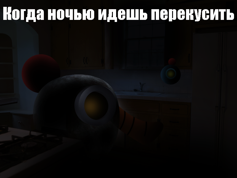 Спросонья много чего может привидеться😰