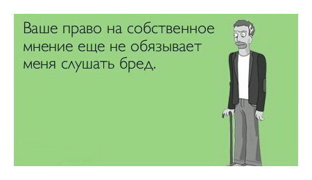 newstheme.ru