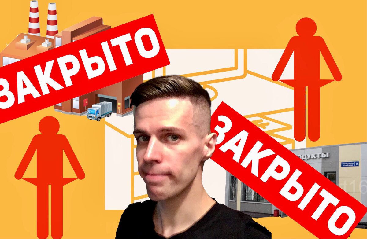 Авторский фотоколлаж