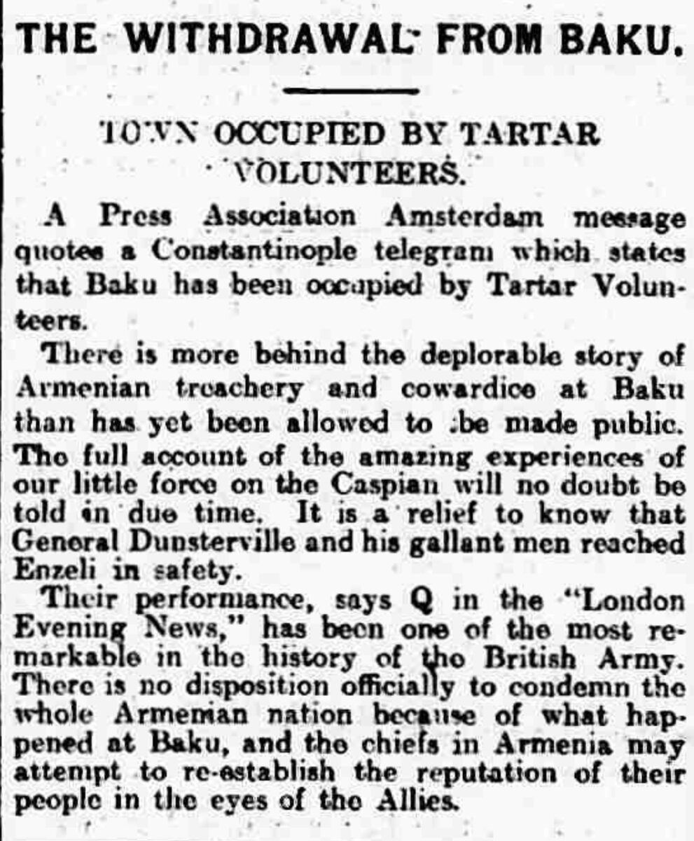 Британская газета «Yorkshire Evening Post» выпуска 20 сентября 1918 года