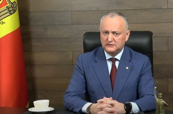 Фото с сайта socialistii.md