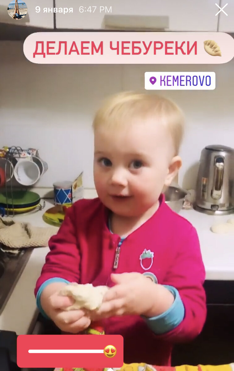 Маленький повар 🧑‍🍳 