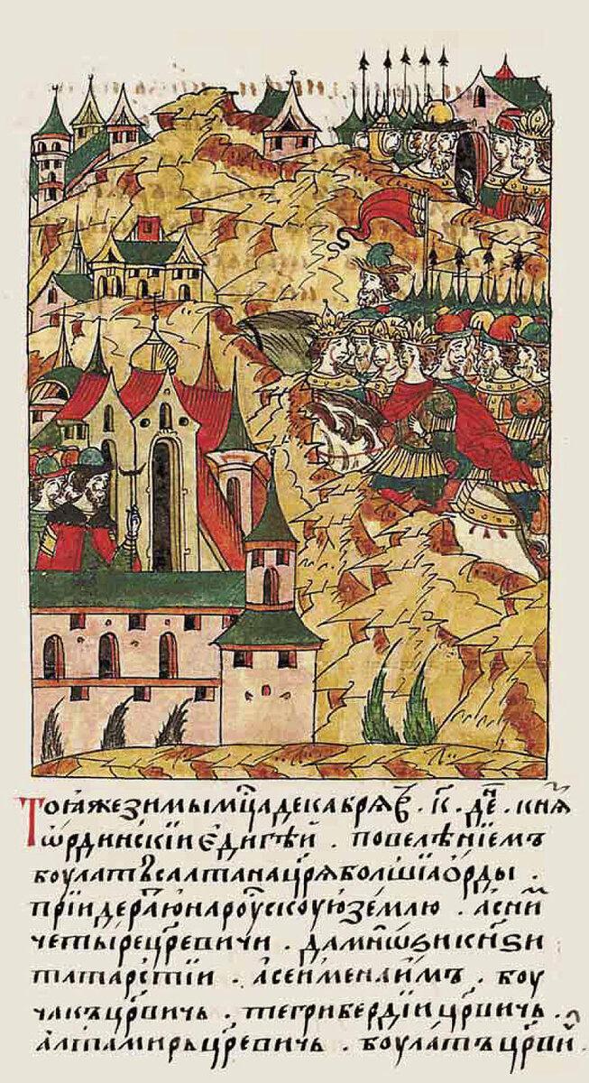 Едиге́й (1352—1419) — темник Золотой Орды в конце XIV — начале XV веков. Основатель Мангытского юрта и династии, возглавившей Ногайскую Орду. Его прямыми потомками по мужской линии были князья Урусовы, Шейдяковы (Шидаковы) и Юсуповы.