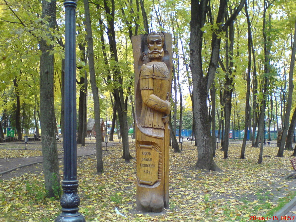 Памятник Роману Брянскому в парке-музее А. К. Толстого