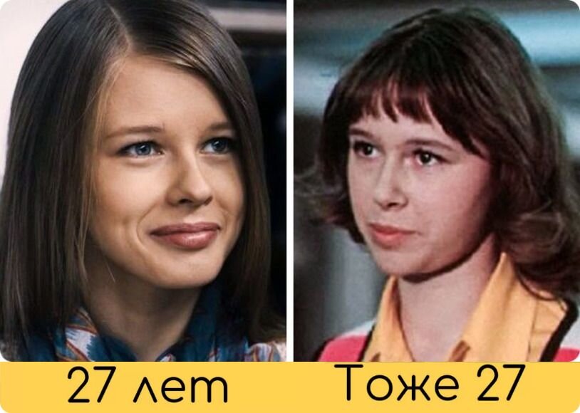 Екатерина симонова биография и личная жизнь Актрисы-ровесницы: 16 фото современных и советских звезд в одном и том же возрас