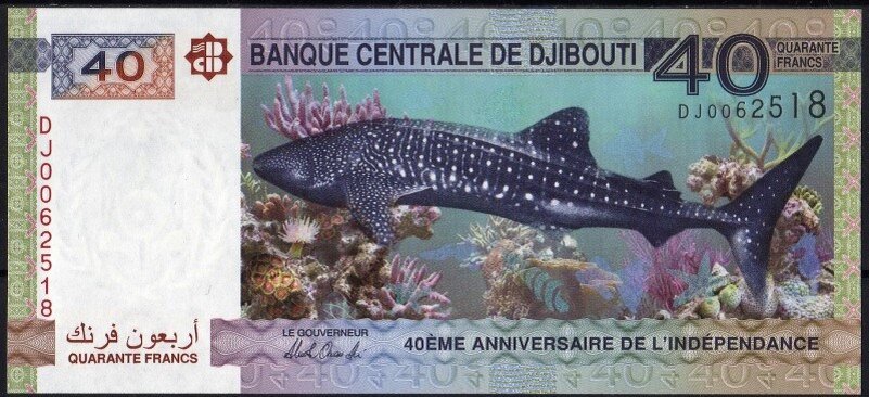 Сорок франков образца 2017 года.