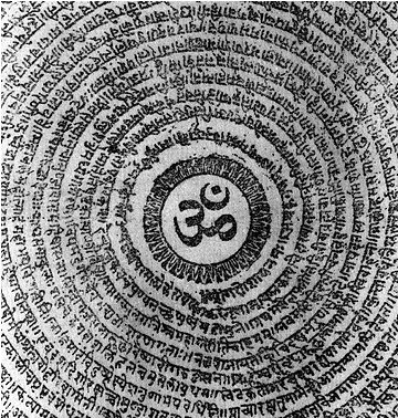 медитация на первую корневую чакру муладхару
