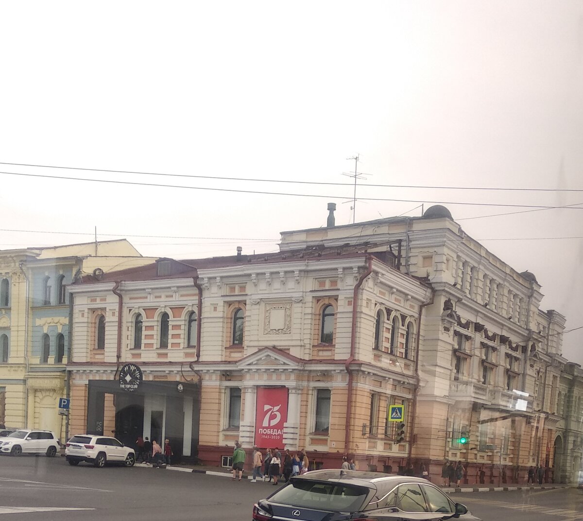 Здание биржи
