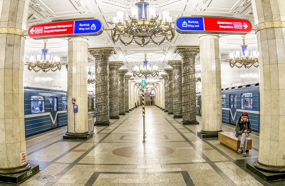 Saint-Petersburg Metro Interior