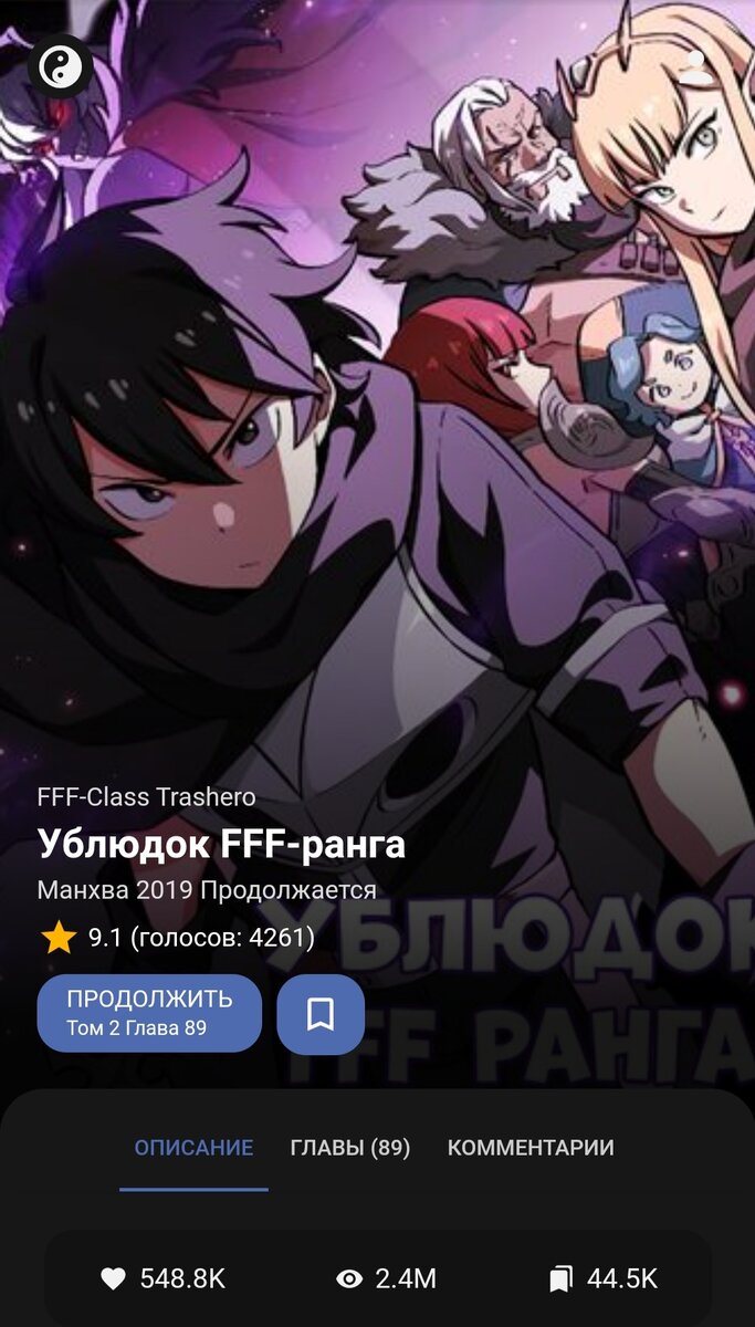 Простите за качество