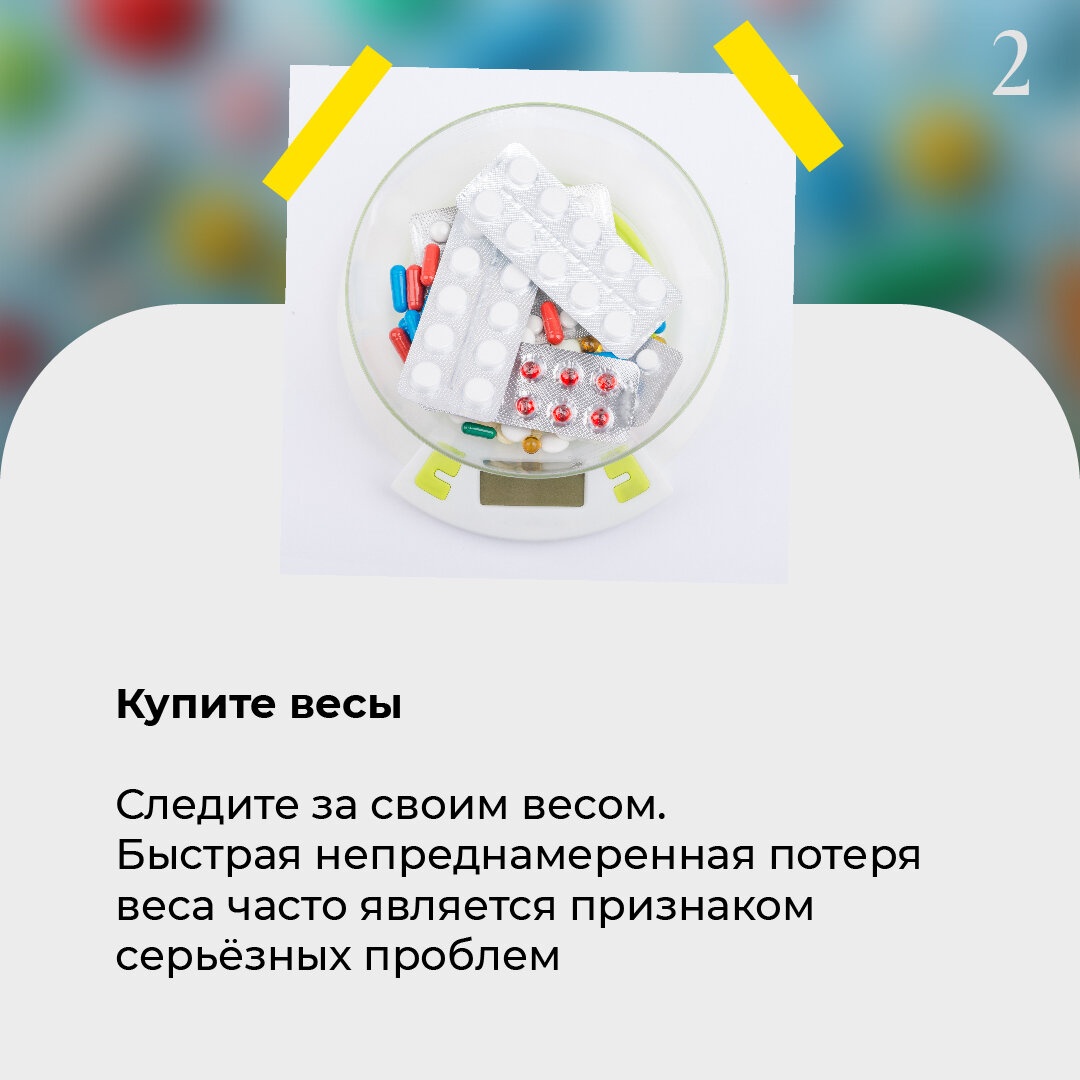 -1-3