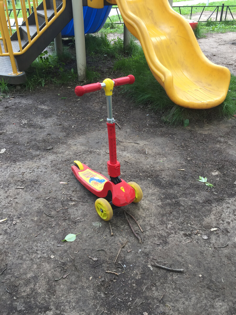 Самокат наш, но обратите внимание на состояние горки