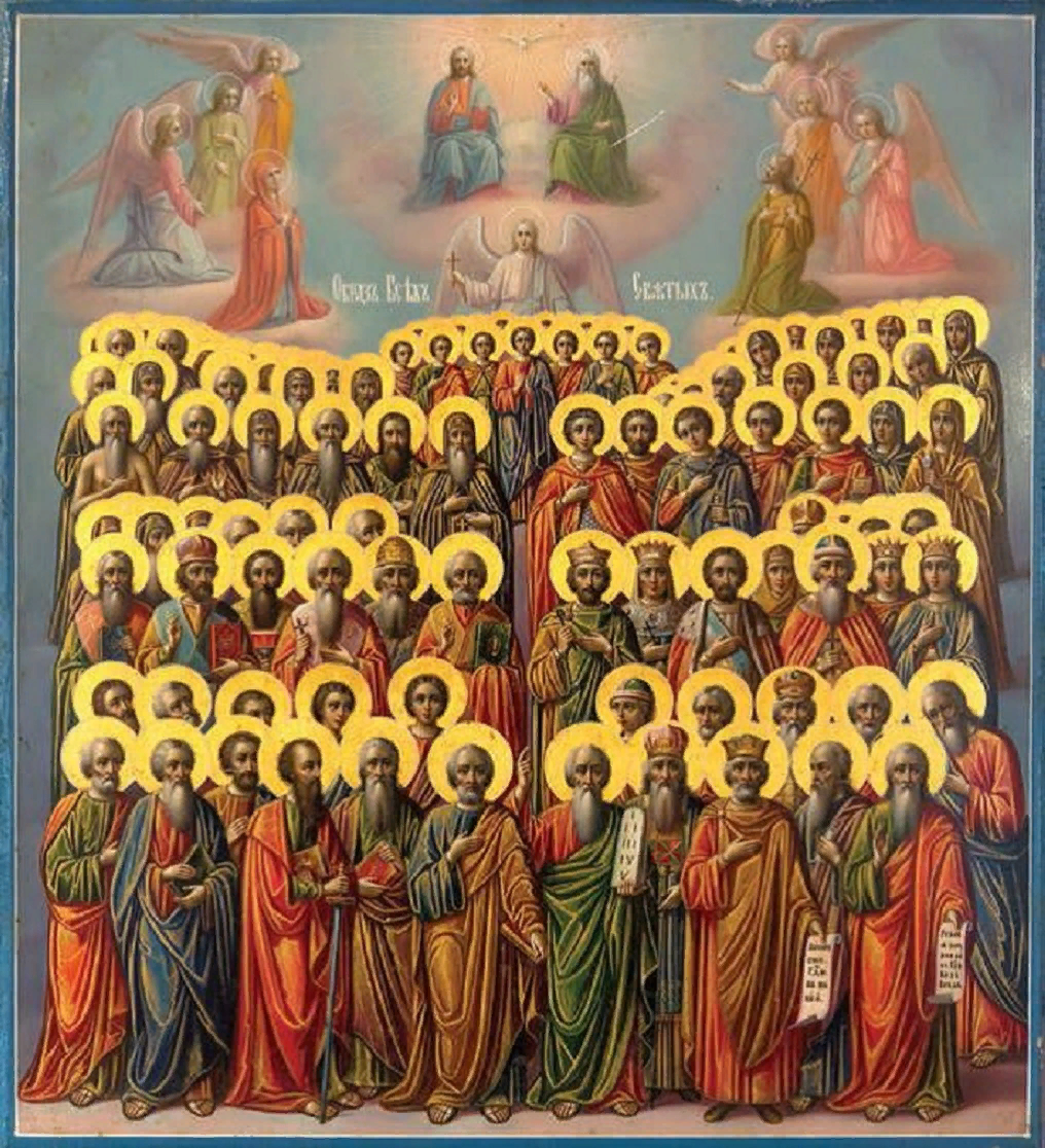 Иконописное изображение Собора Всех Святых взято из открытого источника.