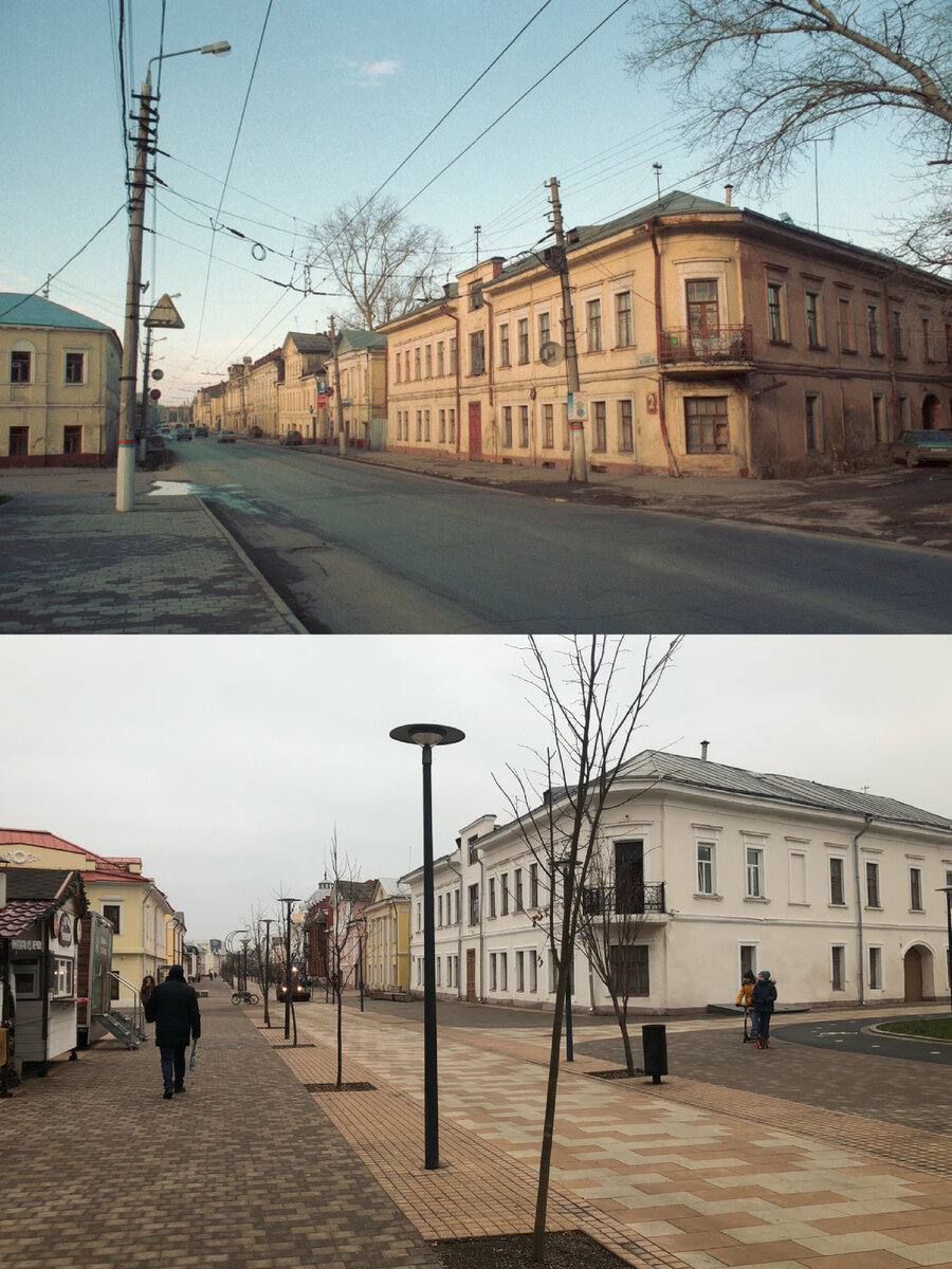 Как выглядят одни и те же места в Туле спустя сто с лишним лет? #156 ...