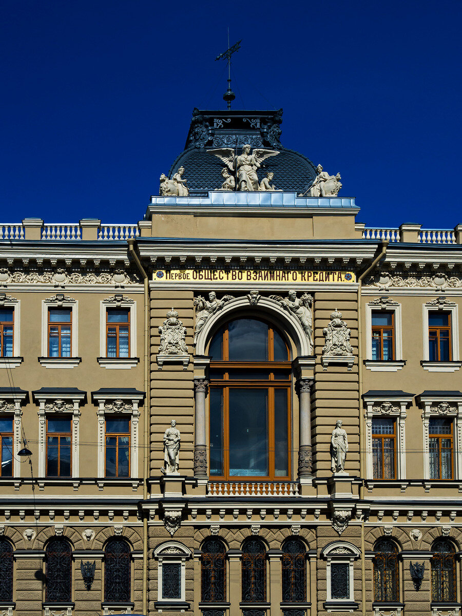 грибоедов канал в санкт петербурге