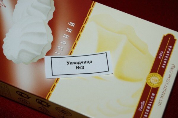 Фото: https://ic.pics.livejournal.com