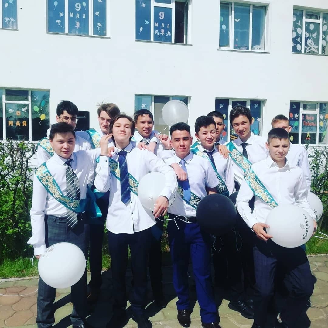 Выпускной 🎓📅 2021