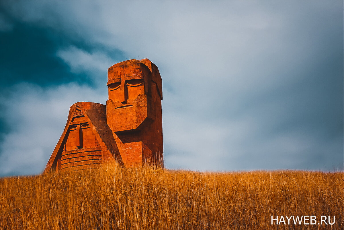 Мы - наши горы 