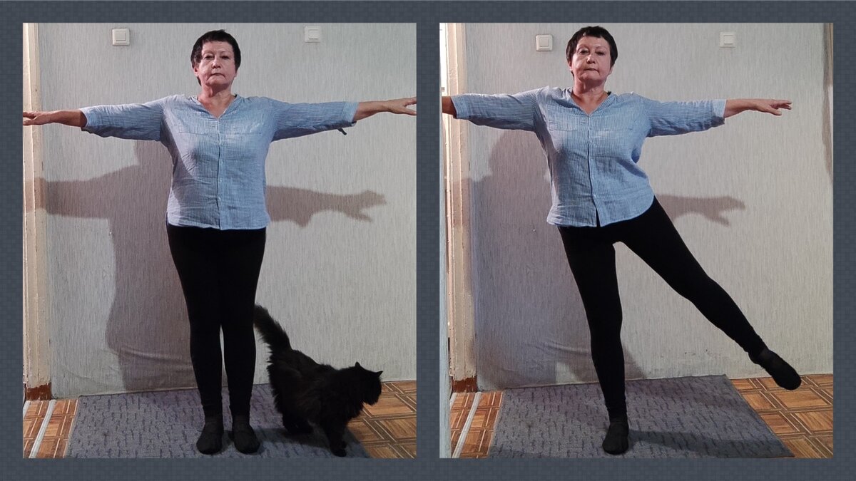 Отвести ногу в сторону и удержаться в таком положении 5 секунд