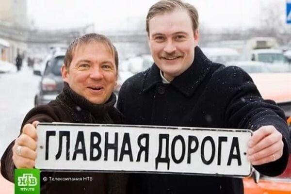 Фото из открытых источников. Слева-направо: Андрей Федорцов и Денис Юченков