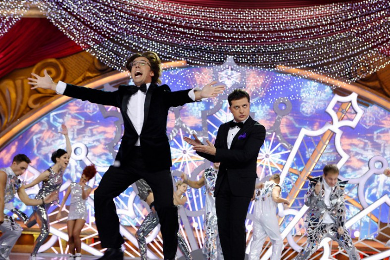 весело жить!