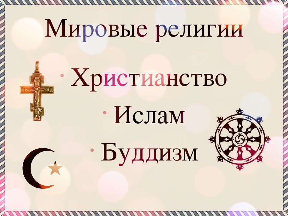 фото ред.автора