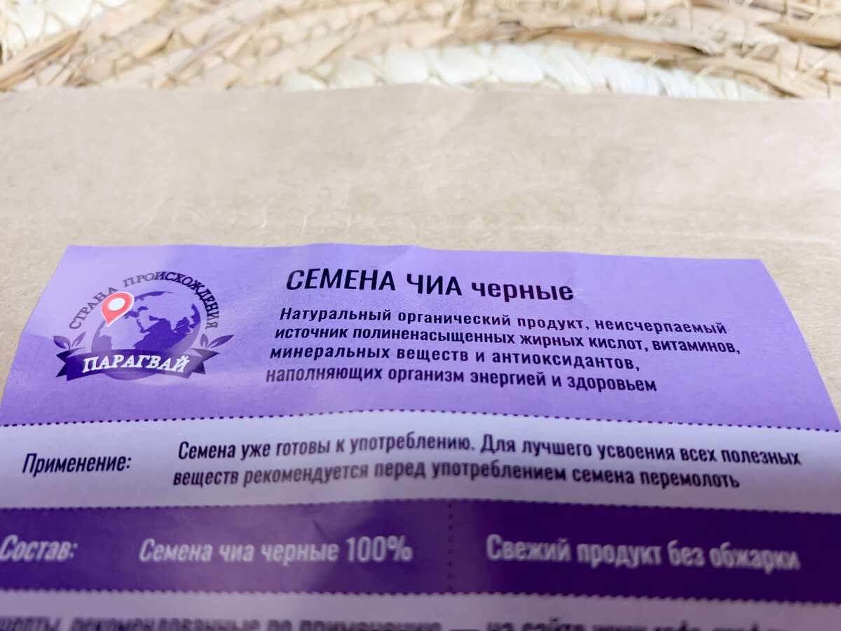 производитель рекомендует