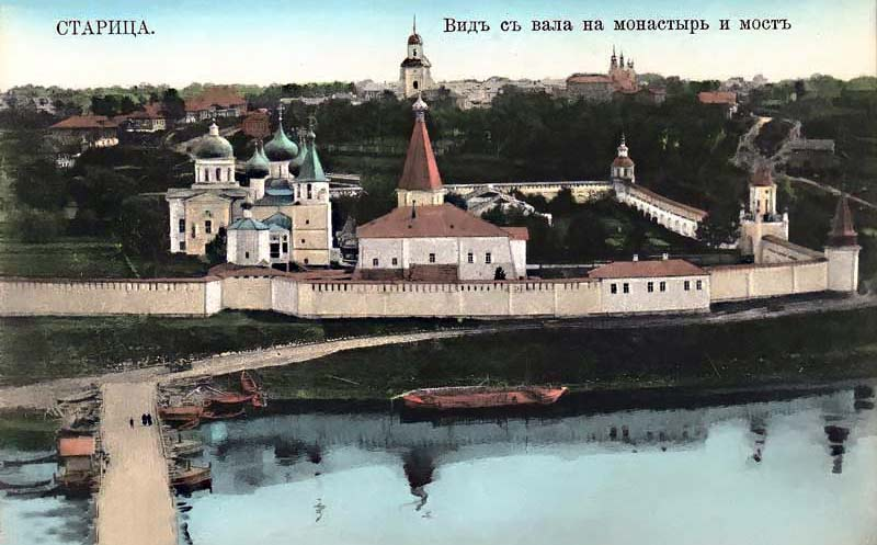 Старинная почтовая открытка