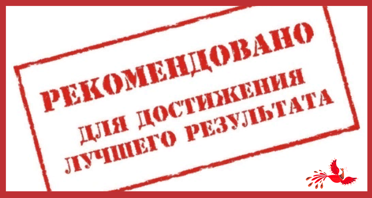 Яндекс картинки