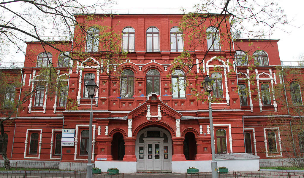 Государственное бюджетное учреждение здравоохранения города Москвы «Городская клиническая больница имени братьев Бахрушиных Департамента здравоохранения города Москвы».  (фото с сервиса Яндекс. Картинки).