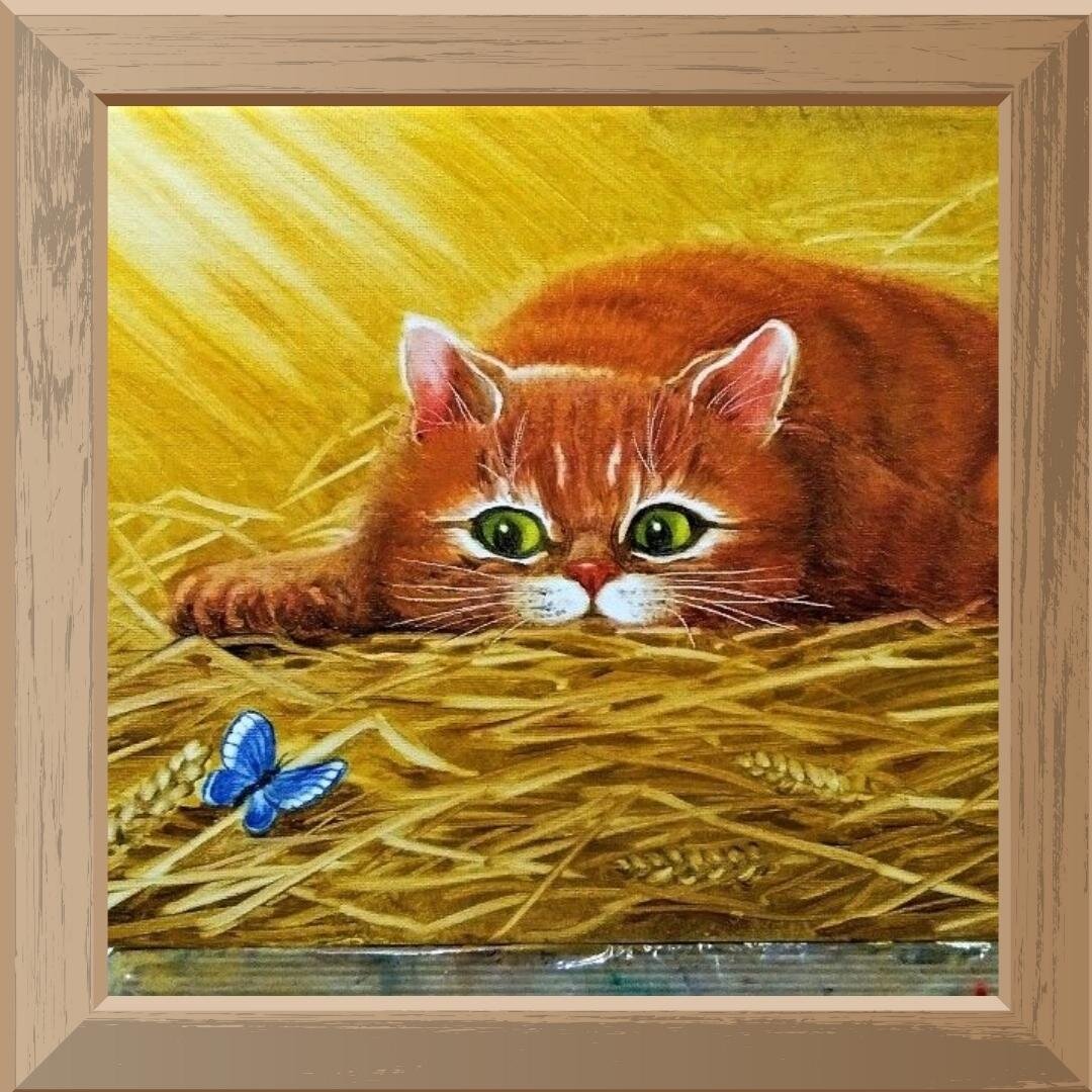 Кошка масло любят. Картины надежды Ильиной. Кошка маслом. Рыжий кот маслом.